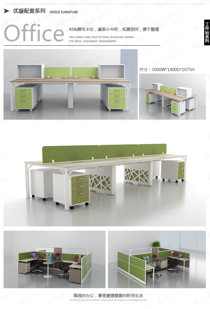 ϵ�y(t��ng)�k���Ҿ�|��(y��u)�|�k���Ҿ�|��(y��u)�Youxuan|�F(xi��n)����(ji��n)�s���e(cu��)λ�O(sh��)Ӌ(j��)�T�������T�����k�������k����λ���k�����L(f��ng)