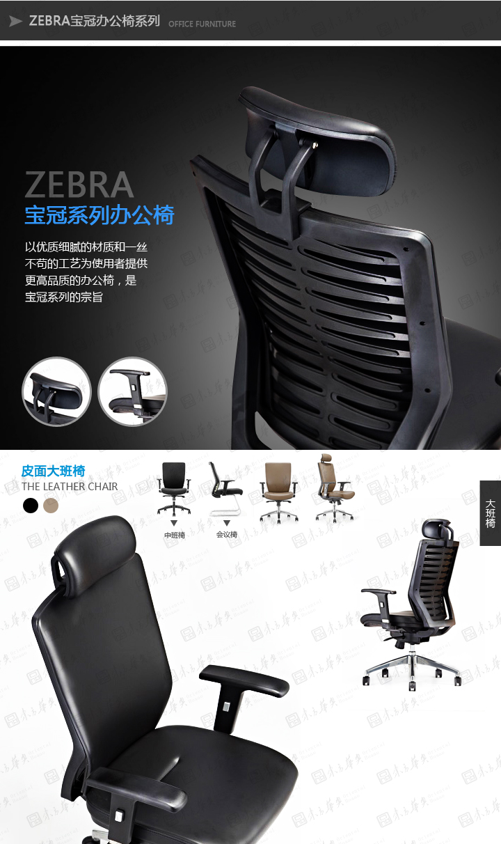 �k����|�W(w��ng)���T��|�k���Ҿ�|Zebra����|�F(xi��n)�����w���W(xu��)�O(sh��)Ӌ(j��)���m͸����Ƥ �W(w��ng)������� �T�� �а��� ��(hu��)�h��