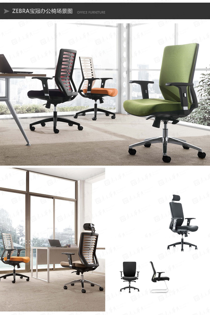 �k����|�W(w��ng)���T��|�k���Ҿ�|Zebra����|�F(xi��n)�����w���W(xu��)�O(sh��)Ӌ(j��)���m͸����Ƥ �W(w��ng)������� �T�� �а��� ��(hu��)�h��